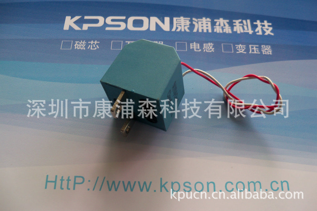 【厂家生产供应 抗直流电表用互感器 直流电流