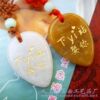 【2012新款】手机玉石挂件/情侣礼品/雨花石饰品/精美手机挂件