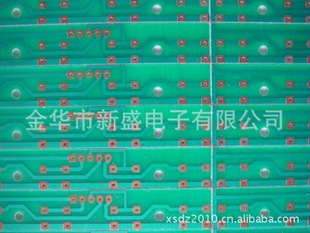 PCB电路板-电源 机电 LED 门铃 遥控 手写板 荧