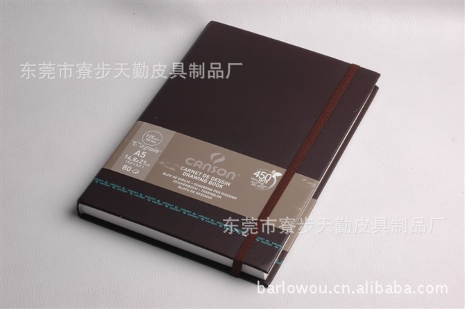 LD-1 (24)