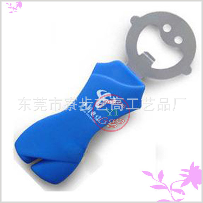 ZAO-BO-008