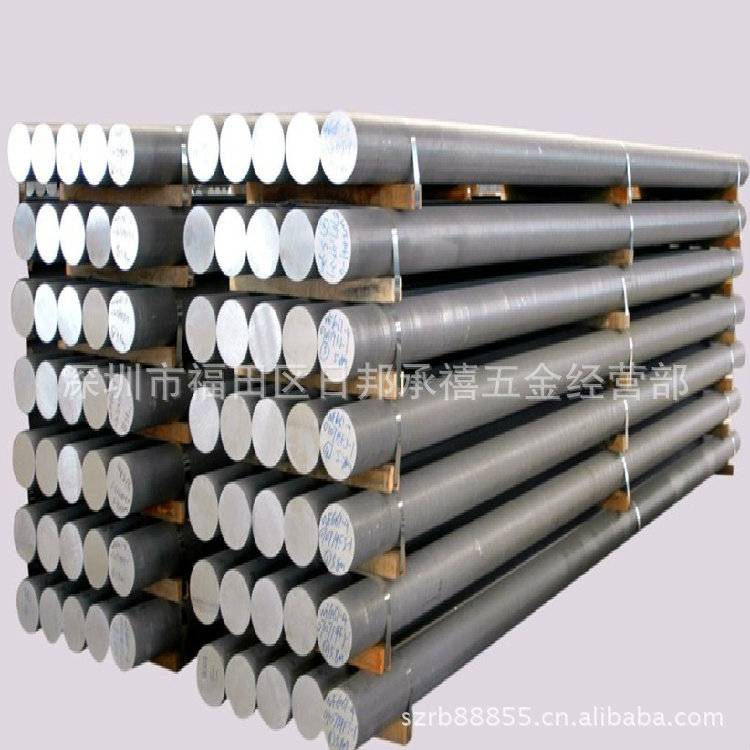 日邦金属13620226963