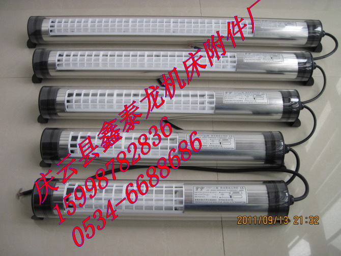 供应飞利浦JY37-3E机床工作灯，钻铣床车床灯 24v36w机床灯L=705