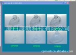 �轺���֡�silicone mask���������֡����׺��������