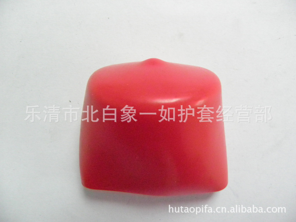 绝缘套管-【钢管胶帽】 防水防尘套 CS-38 可定