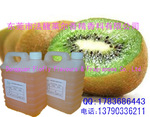��Ӧ������㾫��⨺����㾫��ɢװ���װ�㾫