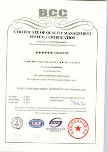 南通ISO9001国家注册质量管理体系审核员(外