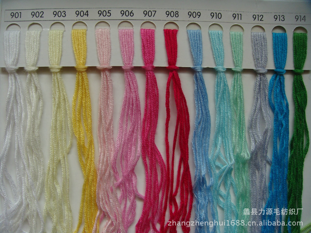 竹炭棉纱 天丝棉 竹炭纤维 毛线价格及生产厂家