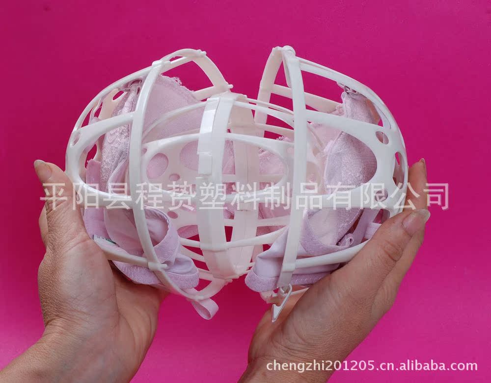 温州塑料厂家 直销 <em>地摊</em>畅销产品 <em>跑江湖</em>产品 文