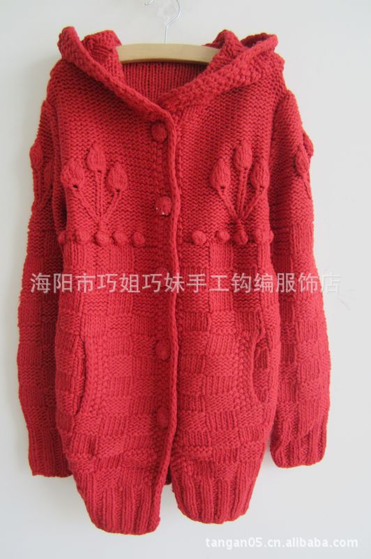 批发采购女式<em>毛衣</em>-<em>手工</em>编织<em>毛衣外套手工</em>棒针