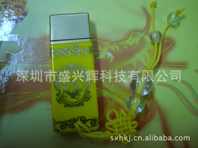 DSC00911