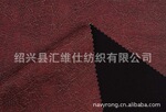 供应纬向烫金麂皮绒、印花麂皮绒、复合麂皮绒、弹力经编麂皮绒