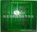 ӡ��PCB��塢24СʱPCB��·����·��Ӽ�����