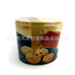 ��Ӧ���־���ʳƷ�� ������֤ Զ��20�������