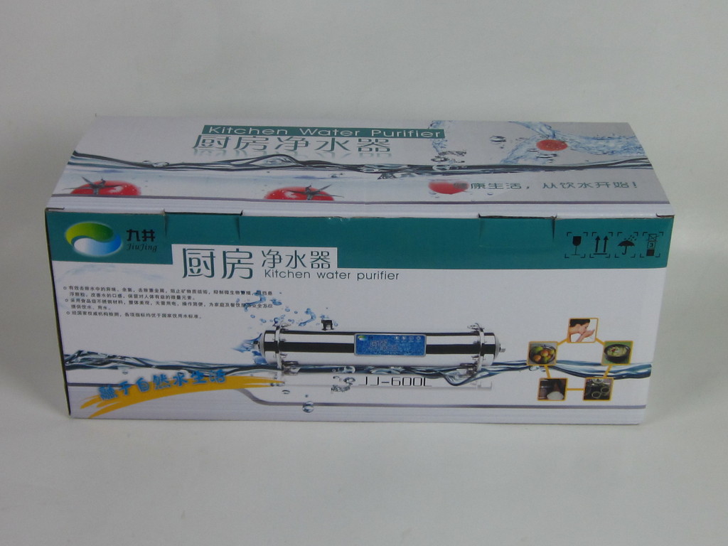 【特价】厂家直销\/十大品牌外包原装机\/九井\/厨