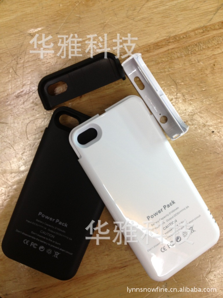 iphone4,4s 2100毫安后备电池,苹果2100毫安充
