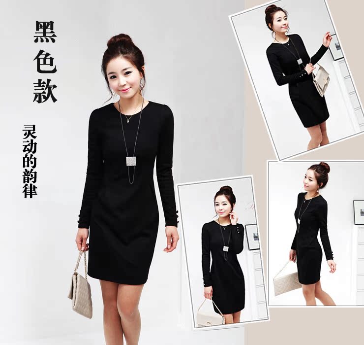 2012新款韩版气质<em>淑女</em>长袖连衣裙<em>网店女装代</em>