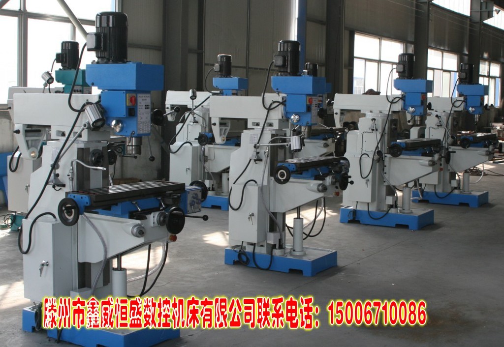 厂家直销ZX6350C钻铣床 【质量好 价格低 长期供应钻铣床】