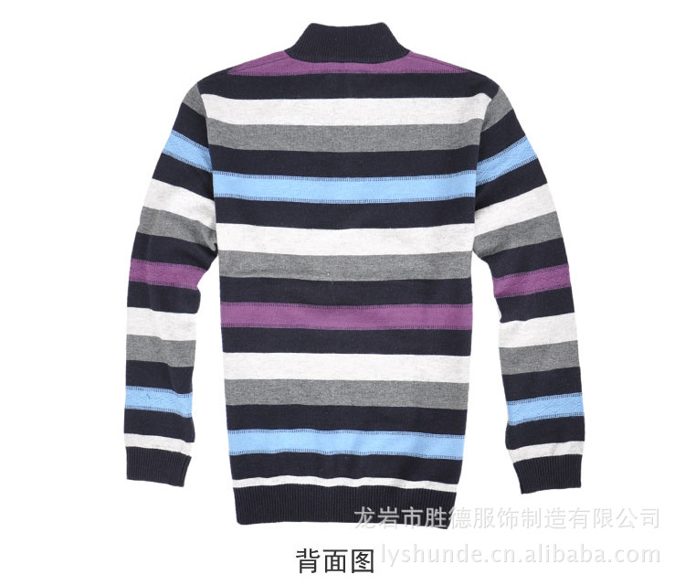 男装羊毛<em>针织</em>衫 <em>毛衣</em> <em>针织</em>衫<em>加工厂</em> 承接内外贸