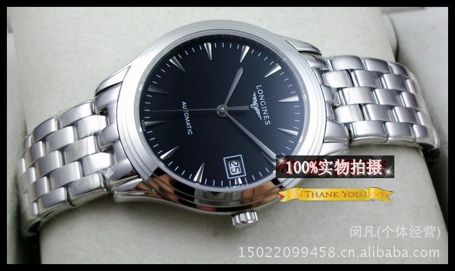 瑞士手表军旗系列男表 全自动机械表 男士手表