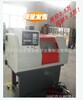 CJK0635�����Ǳ�����   �������س���   �㽭�Ǳ�����