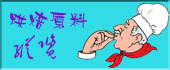 �決����/Ӯ�ڵ���