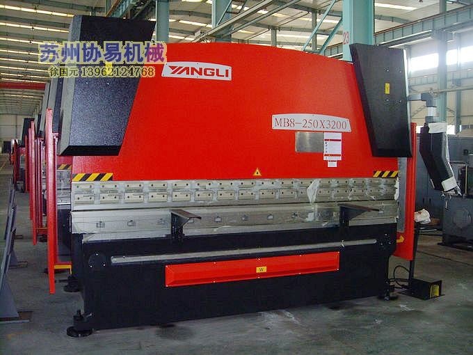 供应MB8-2X250*3200双机联动数控折弯机