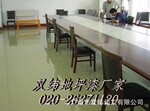 ��������ƽ��ƺ�ᣬ����ƽ��ƺ��ʩ������