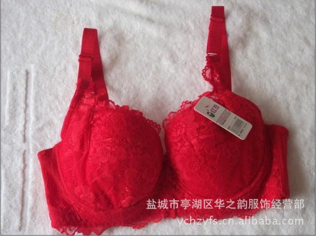 专柜正品大码<em>文胸</em>性感蕾丝<em>D罩杯</em>收副乳聚拢侧