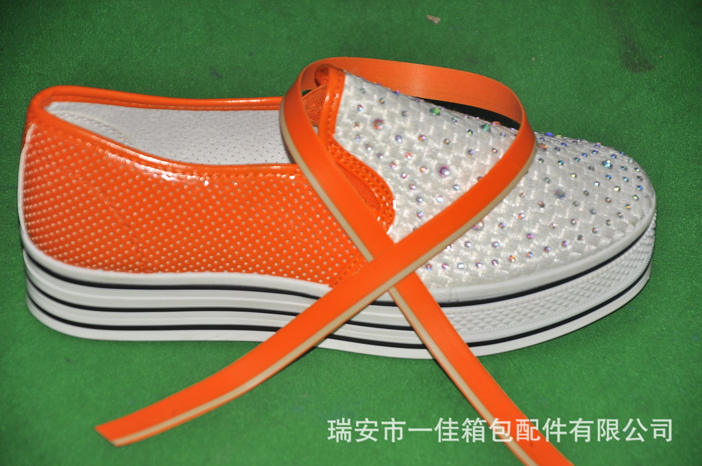 PVC沿条 围条 注塑鞋 冷粘鞋首选 提高产品价