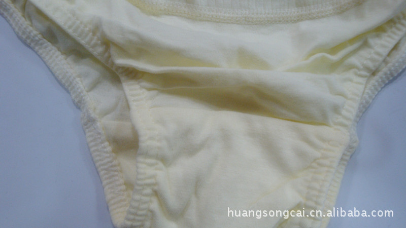 【孕妇<em>内裤</em> <em>宝路易纯棉</em>孕妇<em>内裤</em> 6128】价格,厂