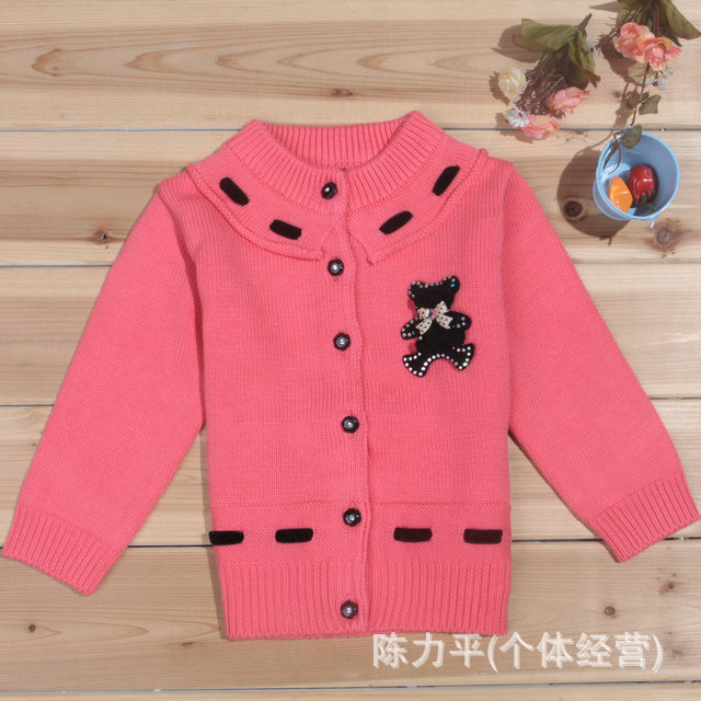 【厂家直销呼呼兔最新春款<em>女款小熊开衫</em> 小毛