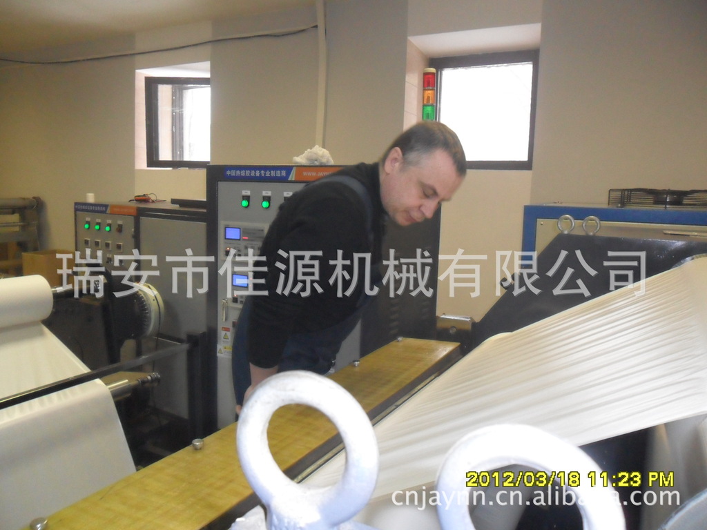 医用胶带操作中SAM_2458