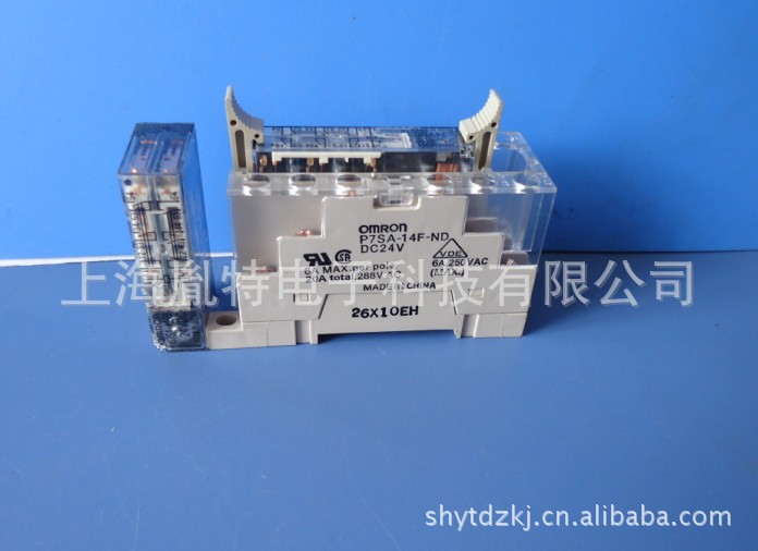 现货供应欧姆龙安全继电器g7sa-3a1b质保一年 特价销售