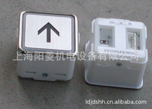 电梯及配件-厂价销售三菱电梯限位开关1375-电