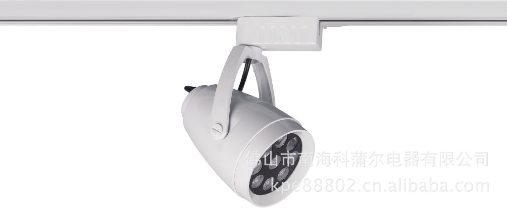 佛山生产 led导轨灯 led轨道灯具外壳 采用led脚