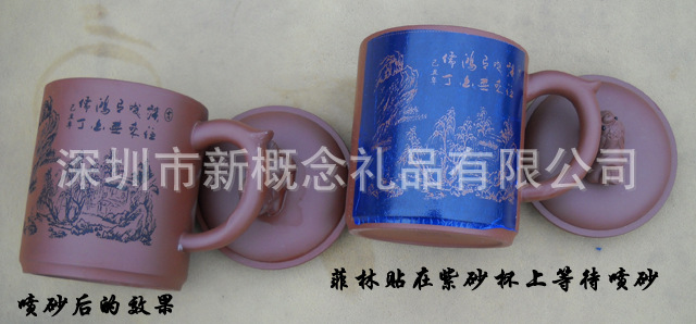 T2VRBiXXpaXXXXXXXX_!!69733293