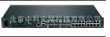 1ibm16口KVM