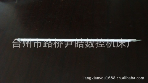 【精品推荐】供应热销推荐价格实惠5.7寸液晶屏背光灯管