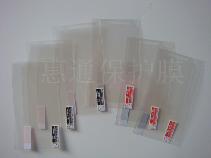 htc 8x贴膜价格_htc 8x贴膜,反复清洗无残胶,htc