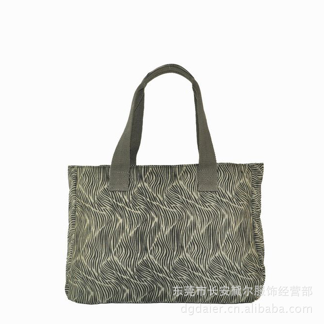 【<em>kipling</em>凯普林时尚<em>休闲</em>手提<em>女包</em> 单肩包2015