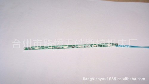 【精品推荐】供应时尚新款真材实料5.7寸液晶屏LED灯管显示器件