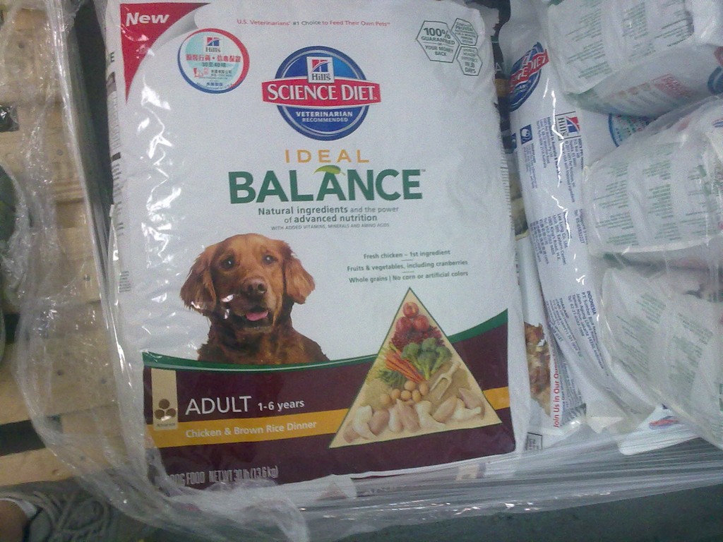 宠物食品 希尔思science diet 猫粮狗粮 进口 包