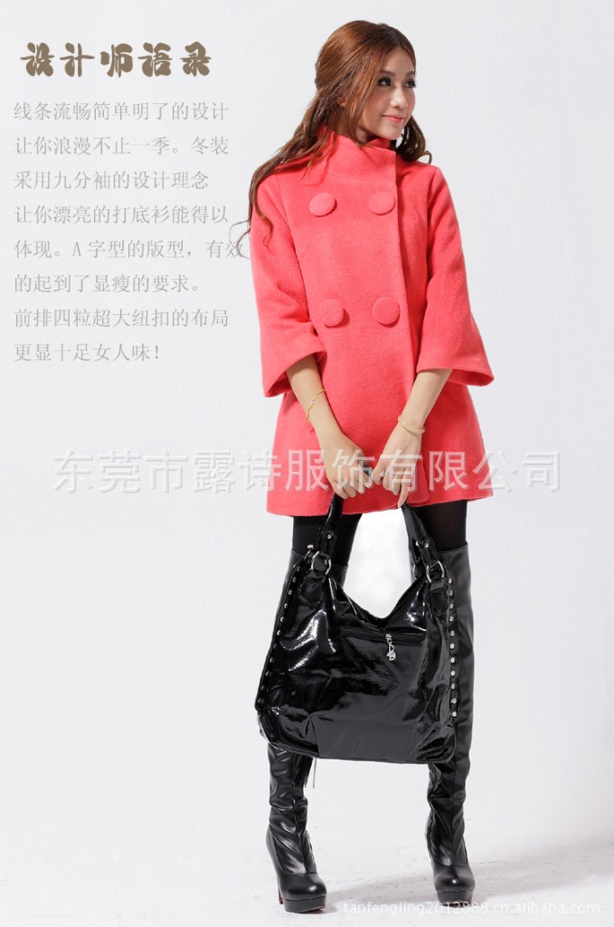 批发采购女式<em>外套</em>-<em>冬装韩版</em>女装宽松斗蓬款羊