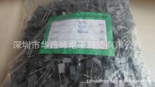 供應CL233盒式（校正）電容器100V103 100V10NF
