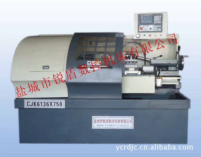 【郑重承诺终身服务】供应优质数控机床cjk6136  经济型数控机床