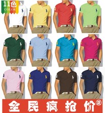 ��ʿ����ŷ����װT������ ����޷�����ʽ ����polo���� ����POLO
