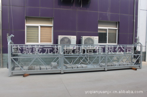 ZLP630建筑吊篮