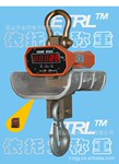 �����ؼ۹�Ӧ�����������͸���ֱ�ӵ��ӵ���OCS-GT1-5T������