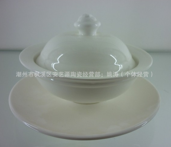 7三件套狮头燕戈盅